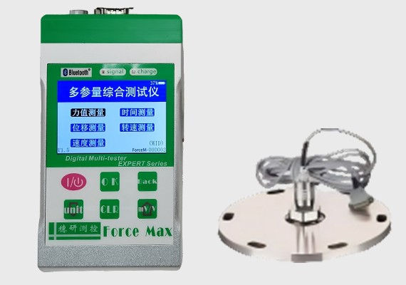 Force Max238B混凝土抗渗仪校准装置